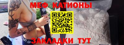 СК Туймазы