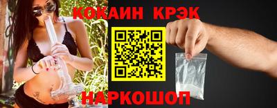 СК Туймазы