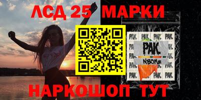 метамфетамин Тулун