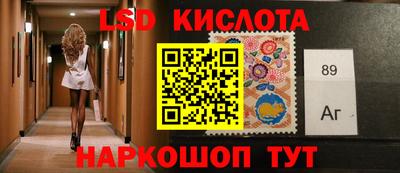 СК Туймазы