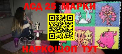 СК Туймазы