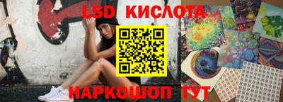 метамфетамин Тулун