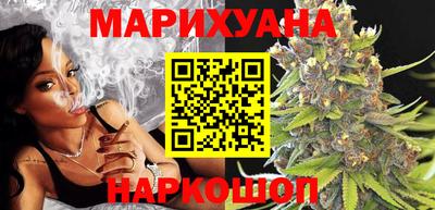 метамфетамин Тулун