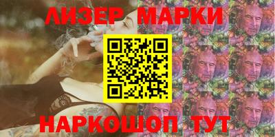 метамфетамин Тулун