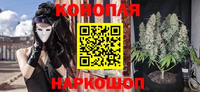 метамфетамин Тулун