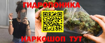 метамфетамин Тулун