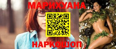 метамфетамин Тулун