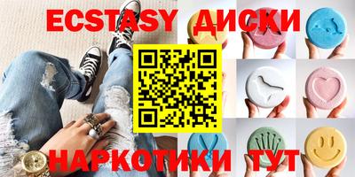 СК Туймазы