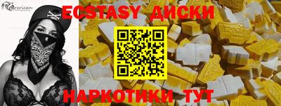 СК Туймазы