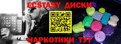 СК Туймазы