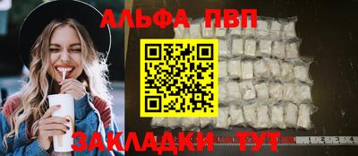 СК Туймазы