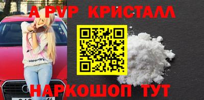 СК Туймазы