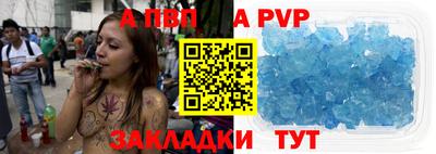 амф Тула