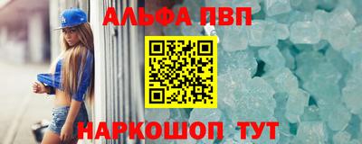 метамфетамин Тулун