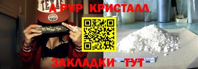 СК Туймазы