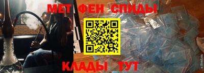 СК Туймазы