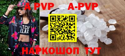 метамфетамин Тулун