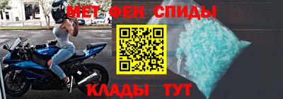 СК Туймазы