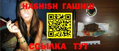амф Тула
