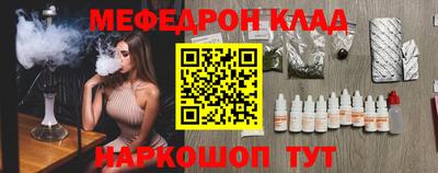СК Туймазы